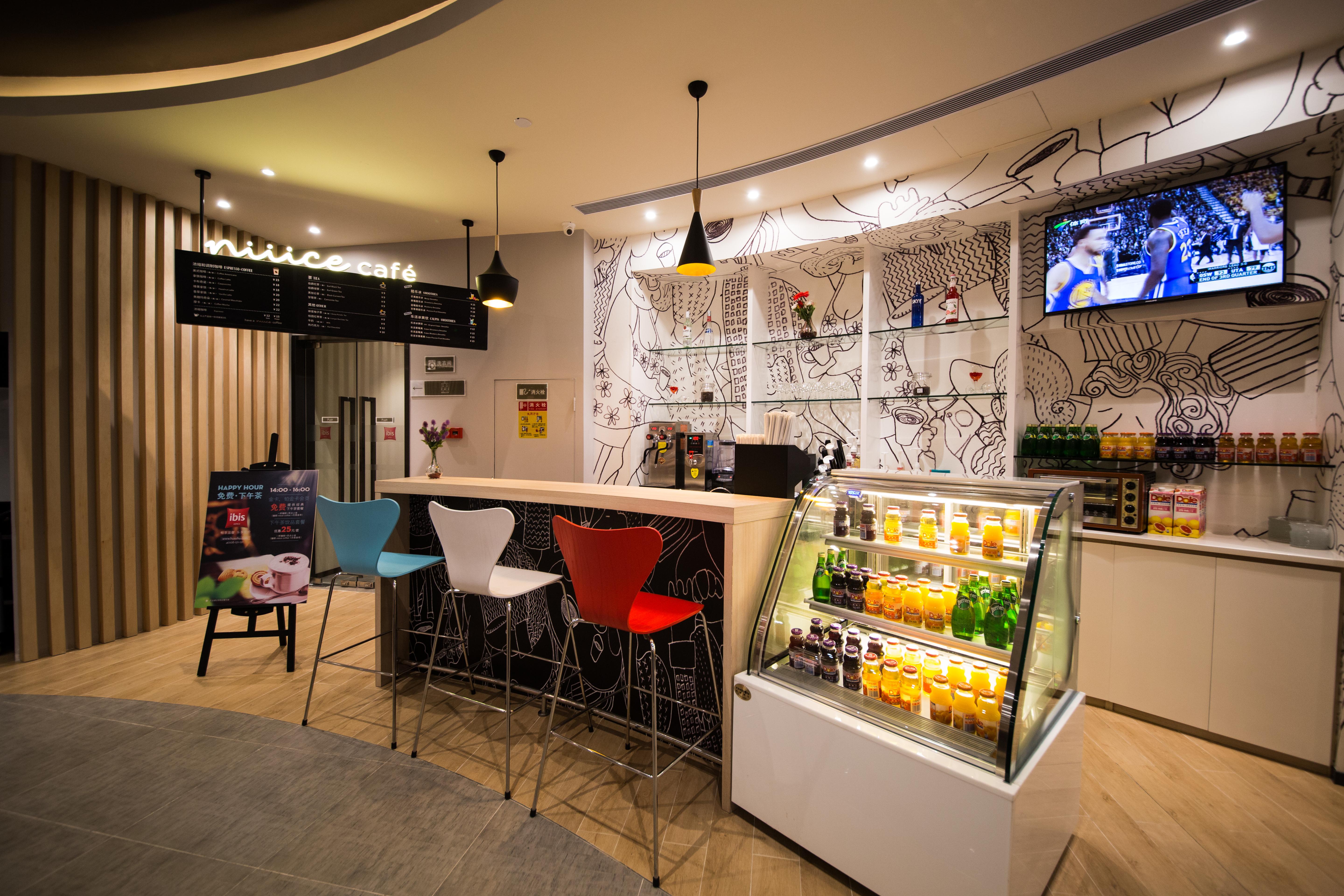 Ibis Guangzhou Yuexiu Park Metro Station Hotel Екстериор снимка