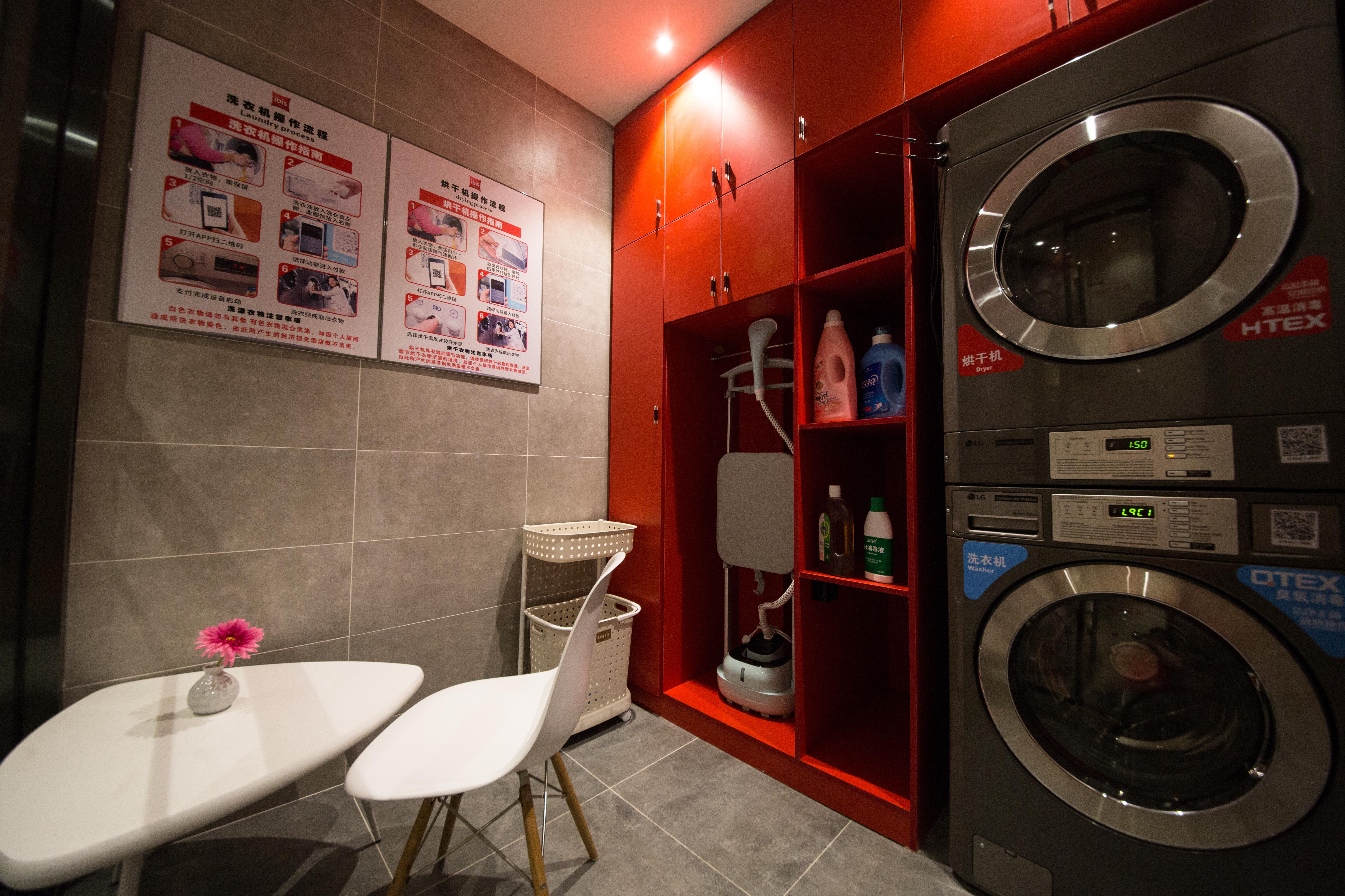 Ibis Guangzhou Yuexiu Park Metro Station Hotel Екстериор снимка